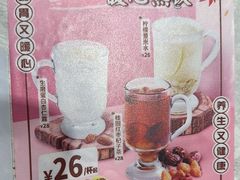 -翠华餐厅(正佳广场店)