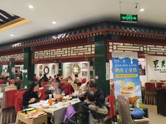 -东来顺饭庄(王府井步行街店)