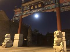 -卢沟桥文化旅游区