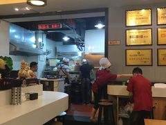 -秦云老太婆摊摊面(全国总店)