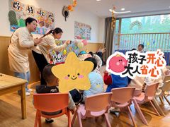 -古力古利托育早教中心(澳门路校区)