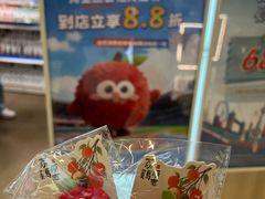 -名创优品(海珠乐峰广场店)
