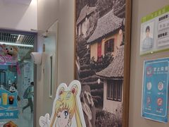 -奈雪的茶(花城汇中区PRO店)