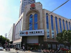 -中国工商银行(奉贤支行营业厅)