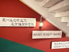 -为你钟情咖啡馆(春熙路太古里步行街店)