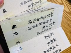 菜单-静一餐厅·湖北菜(前门店)