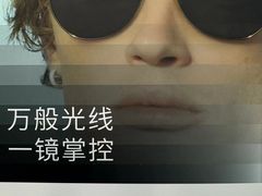 -仲盛世界商城