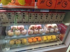 -Jazcu珍仕菓鲜榨果汁(西单大悦城店)