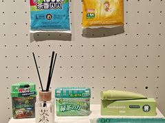 -中国茶叶博物馆(双峰馆区)