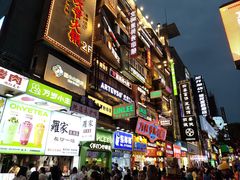 -黄兴南路步行商业街