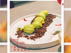 -古仓餐厅·创意菜