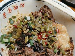 -李易面馆(树木岭店)
