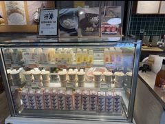 -宝珠奶酪(浦东金桥店)