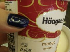 -哈根达斯(深圳海岸城店)