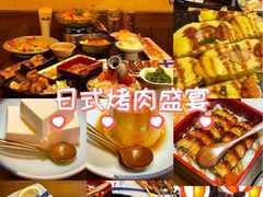 -白石的深夜食堂(济南万象城店)
