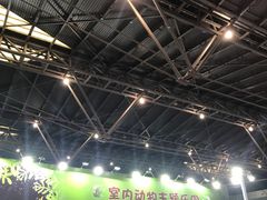 -东浩兰生上海世博展览馆