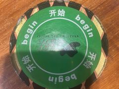 -汉巴味德(鹏欣水游城店)