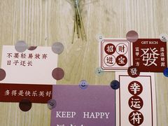 -一杯潮茶·专注潮汕茶饮(朝阳庄店)