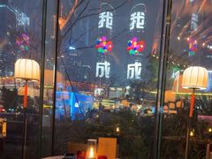 -Ministry of Crab•MOC(交子大道店)