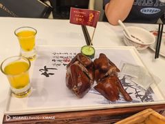 -稻香(IFS国金中心店)