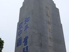 -黄埔军校旧址纪念馆