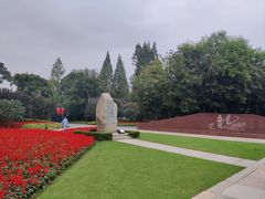 -上海市龙华烈士陵园