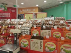 -华润万家(凯德和平广场店)