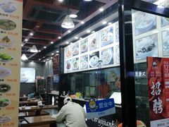 -煎意浓·吴记煎包(交通路店)