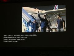 -枫花园汽车电影院(朝阳公园店)
