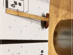 -独食火锅·半米屋台(望平街店)