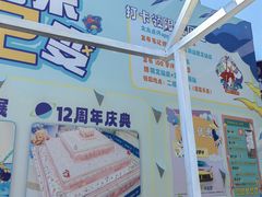 -万达广场(南昌红谷滩店)