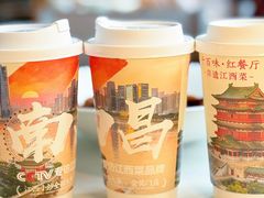 -千百味红餐厅·非遗江西菜(绿地双子塔总店)