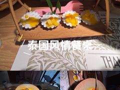 -7mall美食潮地标