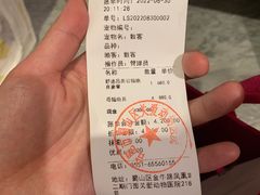 -关爱动物医院·心脏·中兽医·异宠(金牛路分院)