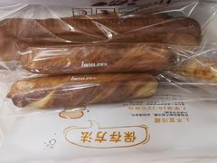 -爱维尔阳光蛋糕(和丰店)