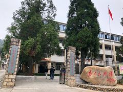 -军营村