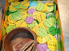 -陳添記·祖傳爽鱼皮(十五甫三巷店)