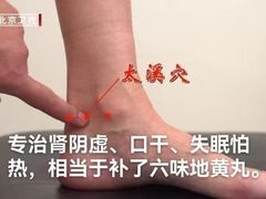 -蓉府金足印象(德阳珠江桥店)