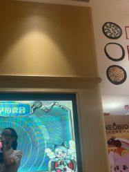 -奈尔宝·儿童乐园·亲子餐厅(前滩店)