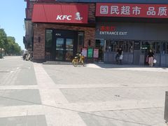 -永辉超市(鲁谷店)