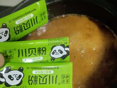 -苏州太湖湖滨国家湿地公园