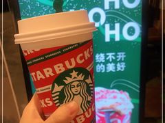 -星巴克臻选(北京嘉里中心第二店)