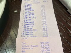 -镇江苏宁万豪酒店-苏筵中餐厅