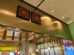 -顺峰顺水顺德菜(第一百货店)