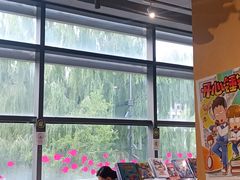 -PAGEONE(北京坊店)