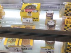 -三只蜜蜂蛋糕(东城店)