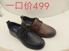 -南京商厦