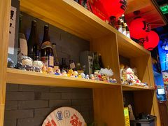 -有喜屋·烧鸟·居酒屋(三钢里店)