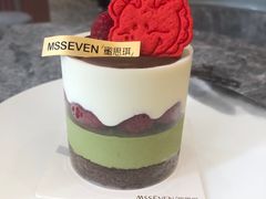 -蜜思琪蛋糕(民生路店)
