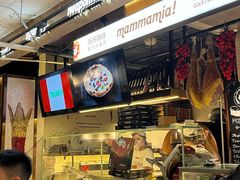 -Mammamia意大利餐厅(古北店)